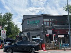-华天延吉餐厅(西安门一店)