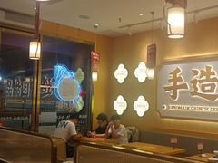 -赵记传承·中式甜品(中山石岐大信店)