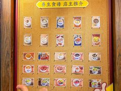 -黄祥华养生堂·炖汤·营养蒸饭(岭南天地店)