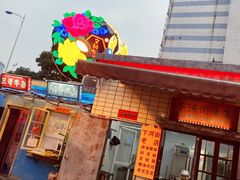 -文和友老长沙龙虾馆(化龙池店)
