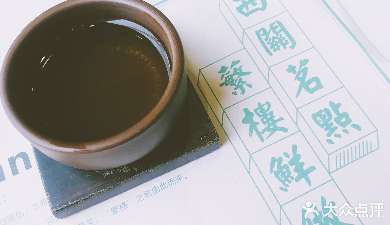 服务生会帮忙泡茶，很舒适哦