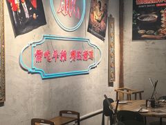 -湛林.粤西大排挡(前门店)