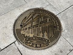 -中山路步行街
