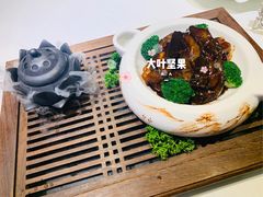 葱烧墨西哥参-天意坊