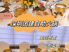 -头家宴会·年会婚礼自助餐·乔迁冷餐茶歇(龙华店)