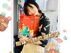 -帝京日语(春熙路旗舰校区)