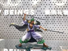 -微缤礼物(青岛海信广场店)