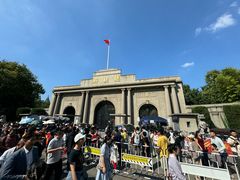 -南京中国近代史遗址博物馆(南京总统府)