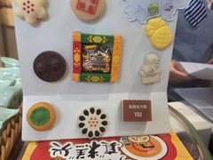 -北京稻香村(零号店)