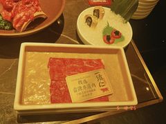 -一绪に和牛寿喜烧(罗湖益田假日店)