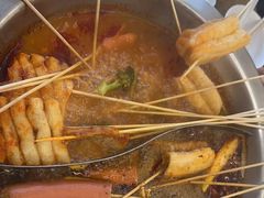-黔哆哆地摊酸汤火锅(清湖店)