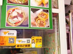 -山东傻大粗粮煎饼(牛街店)
