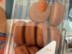 -嘉华鲜花饼·现烤(昆明老街店)