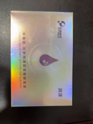 -Yestar宁波艺星整形医院