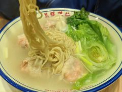 -荔银肠粉·非遗手藝(夫子庙店)