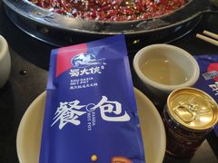 -蜀大侠火锅(建设路第五大道店)