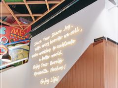 -TACO STAR 塔可星(下沙宝龙店)