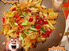-南山翁新概念川菜(江宁万达广场店)