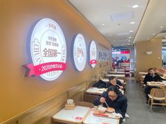 -乡村基·川味现炒大王(熙悦天街店)