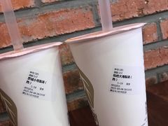 -Tubestation站点比萨(五道营店)