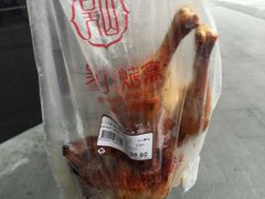 -吴山烤禽 (吴山路店)