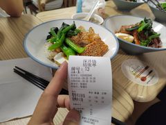 -深井烧(竹林境社区店)