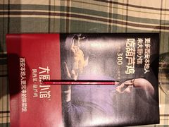 -大厨小馆(华阳城店)
