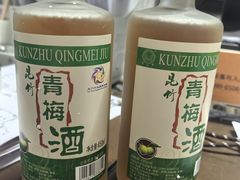-世界之窗阿尔卑斯冰雪世界
