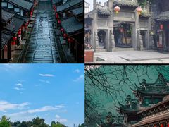 -崇州市街子古镇