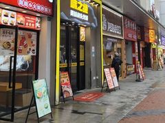 -味之绝美蛙鱼头火锅(松江万达店)