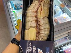 -Olé精品超市(北京合生汇店)