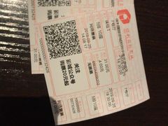 -保利国际影城杭州中南店