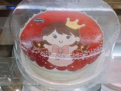 -哈根达斯(SM店)