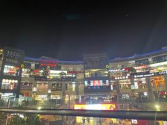 -浦江城市生活广场(江月路店)