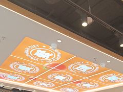 -素满香·全民食养自助(长宁龙之梦店)