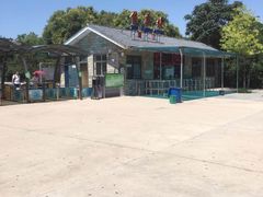 -石家庄市动物园