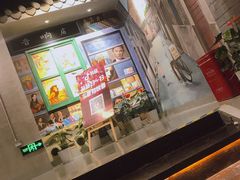-蚝火爆·烧烤餐厅
