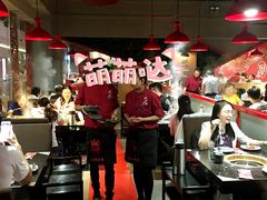 大堂-渝利重庆火锅