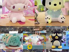 -东浩兰生上海世博展览馆