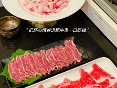 手切羊-应时肥牛火锅居(联合路店)