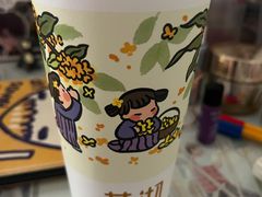 -茉沏(繁花中心店)