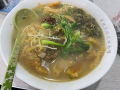 -许记大碗皮肚面馆(三条巷店)