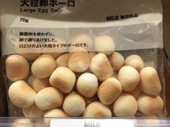 -MUJI无印良品(保利时光里店)