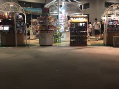 -东京都厅舍