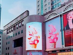 -远大购物中心(南岗店)