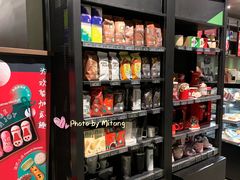 零售区-星巴克臻选(南京金茂览秀城店)