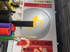 -超鹿运动(达信大厦店)