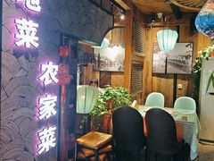 -西塘人家•黑金冠本地好店