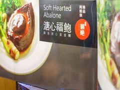 -杭州大厦LSE城市生活超市(杭州大厦店)