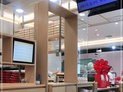 -喜家德虾仁水饺(浦东山姆店)